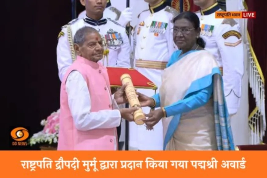 BHOJPURI SINGER BHARAT SINGH BHARATI GETS ‘PADM SHRI’ AWARD