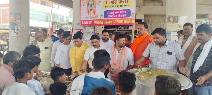 ज्येष्ठ माह के चतुर्थ बड़े मंगलवार पर जगह जगह भंडारे का हुआ आयोजन भक्तों ने प्रसाद ग्रहण उठाया आनंद