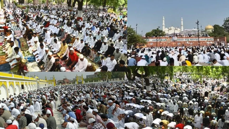 अमन की दुआओं के साथ अदा हुई नमाज, उत्साह और भाईचारे के साथ मनाया जा रहा बकरीद का त्योहार