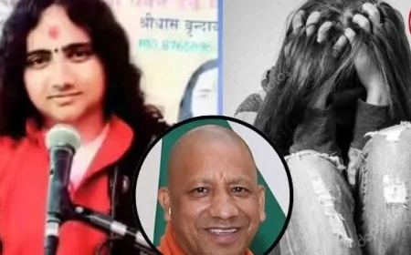 कथावाचक पवन देव महाराज पर दुष्कर्म समेत गंभीर आरोप, महिला की शिकायत पर FIR दर्ज