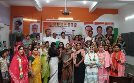 महिला कांग्रेस की बैठक में संगठन विस्तार और महिला नेतृत्व को मजबूत बनाने पर हुई चर्चा