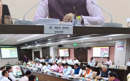सीएम मोहन यादव के बड़े फैसले: किसानों को राहत, भोपाल मेट्रो को 13,565 करोड़ की मंजूरी