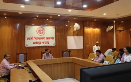 जिलाधिकारी की अध्यक्षता मे हुई आयुष समिति की बैठक