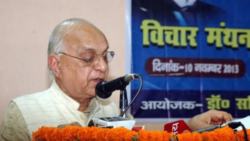 प्रख्यात संविधान विशेषज्ञ डॉ. सुभाष सी कश्यप का निधन, देश ने खोया संसदीय परंपराओं का जीवंत विश्वकोश