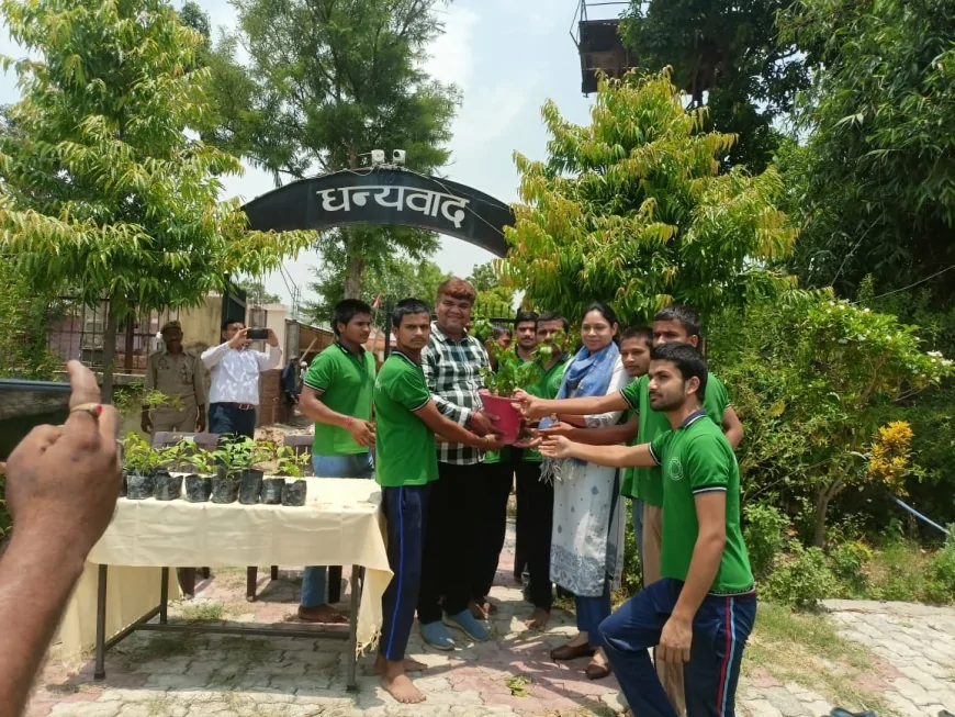 पर्यावरण दिवस पर सम्प्रेक्षण गृह में पौधरोपण, किशोरों को निःशुल्क विधिक सहायता की जानकारी