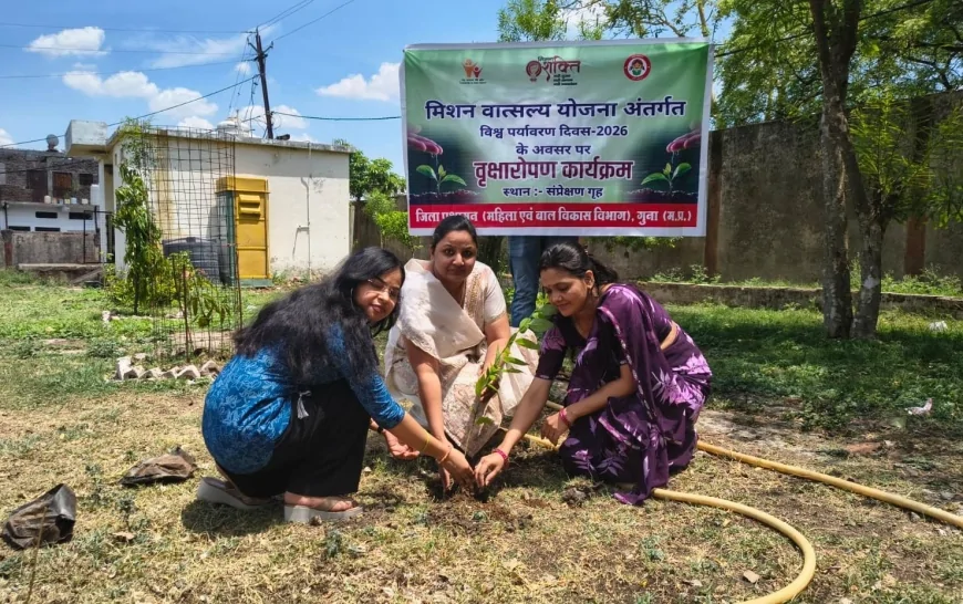 विश्व पर्यावरण दिवस पर संप्रेक्षण गृह एवं वन स्टॉप सेंटर में हुआ वृक्षारोपण