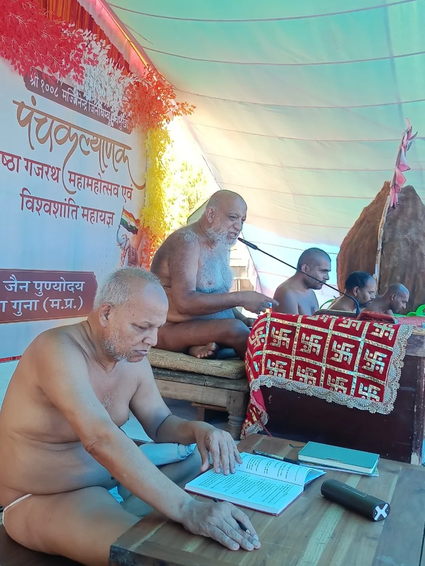 गुना का पंचमुखी पंचकल्याणक रचेगा इतिहास विश्व का पहला होगा पंचकल्याणक: मुनि श्री सुधासागर जी