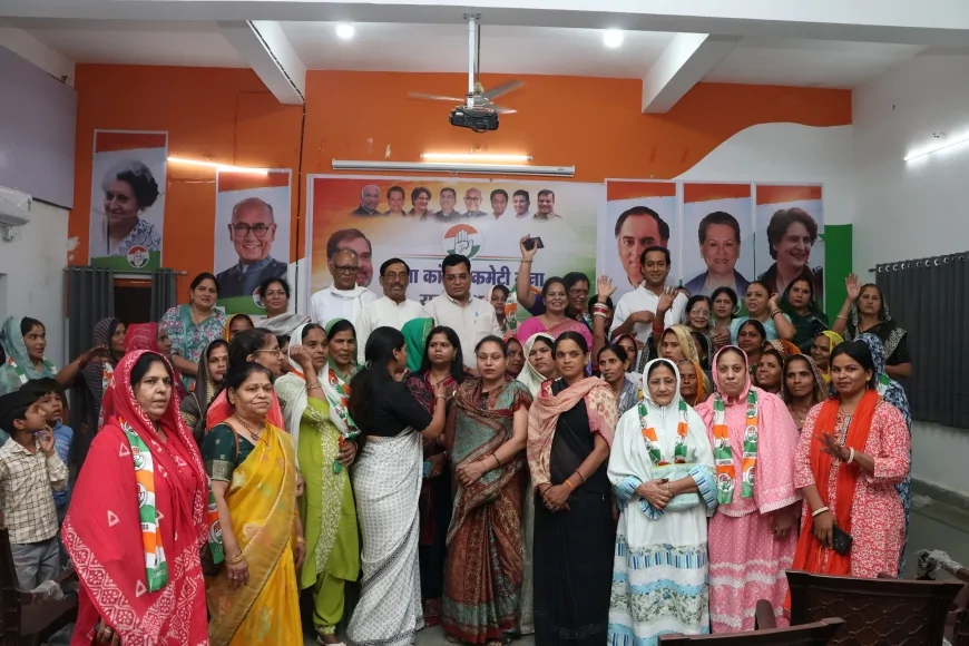 महिला कांग्रेस की बैठक में संगठन विस्तार और महिला नेतृत्व को मजबूत बनाने पर हुई चर्चा