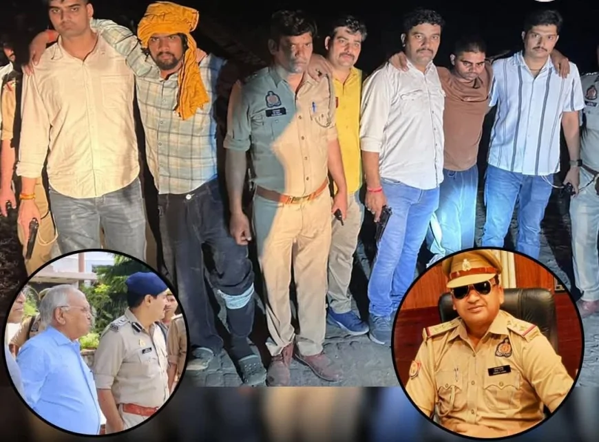 हापुड़ डकैती कांड का खुलासा: 2 करोड़ की लूट का मास्टरमाइंड निकला सस्पेंडेड सिपाही