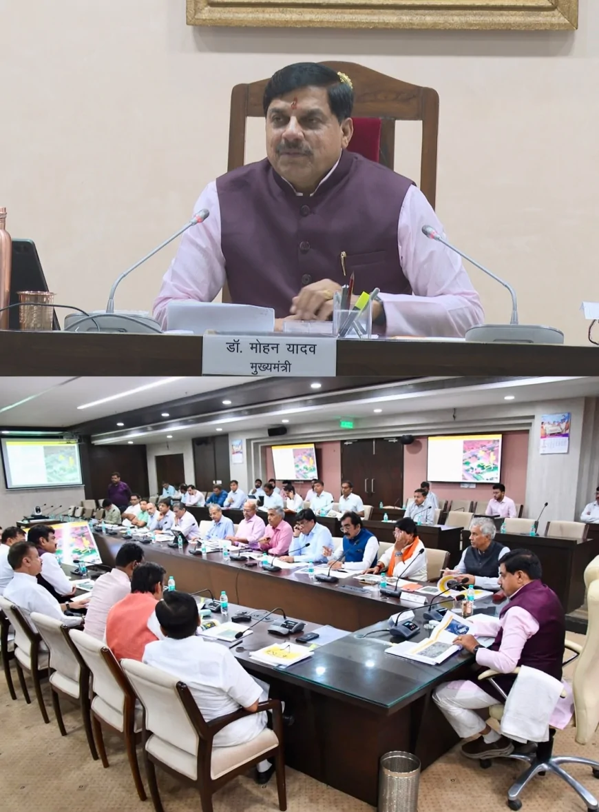 सीएम मोहन यादव के बड़े फैसले: किसानों को राहत, भोपाल मेट्रो को 13,565 करोड़ की मंजूरी