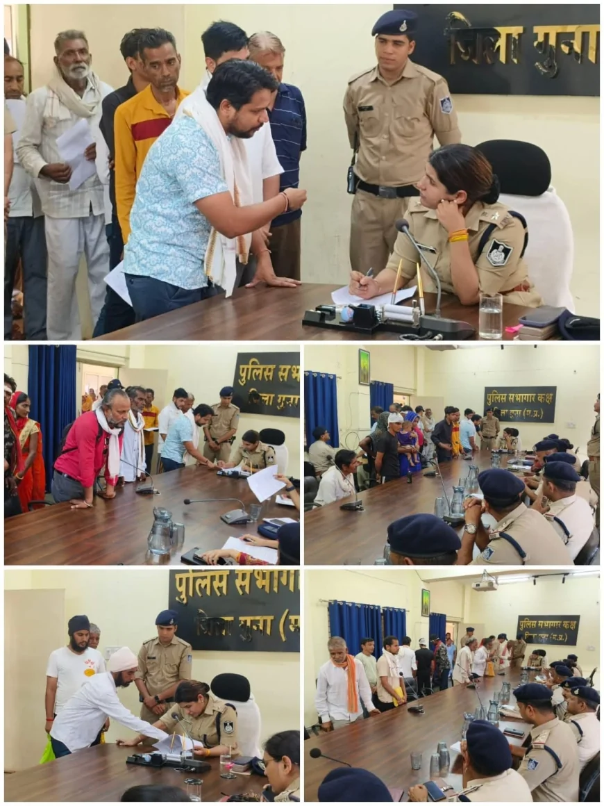 जनसुनवाई में पुलिस अधीक्षक श्रीमती हितिका वासल ने सुनी आमजन की समस्याएं