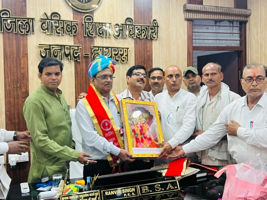 जिला बेसिक शिक्षा अधिकारी से मिला प्राइवेट स्कूल मैनेजमेंट एसोसिएशन का प्रतिनिधिमंडल, किया स्वागत