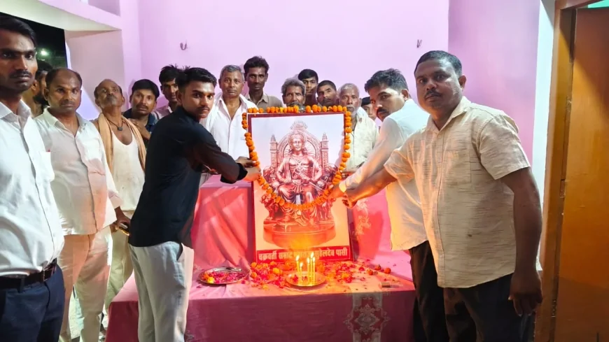 कछौना में धूमधाम से मनाया गया महाराजा सुहेलदेव पासी का विजय दिवस, समाज के लोगों ने किया नमन