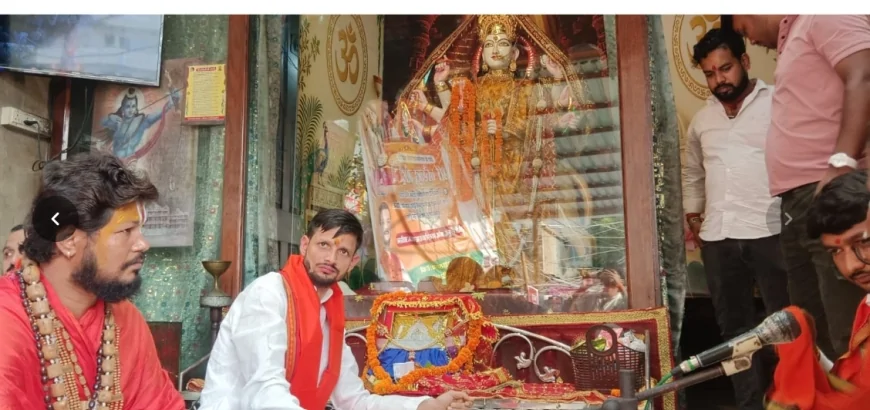 HAVAN AND PUJA HELD IN PIRO TO MARK THE COMPLETION OF THE PM’S 12 YEARS TENURE