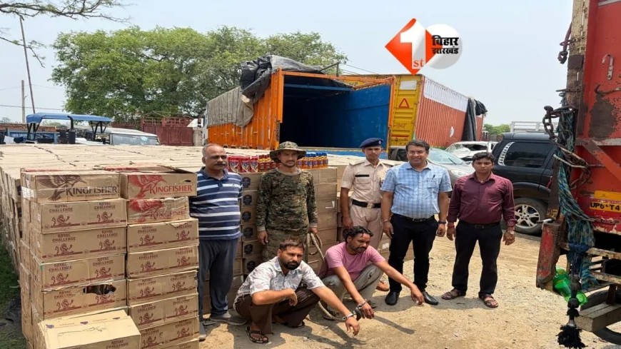 IMFL WORTH Rs. 1.3 CRORE SEIZED