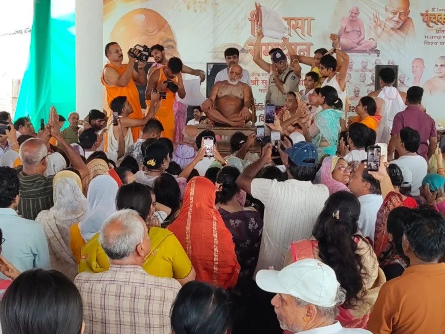 गुनिया नदी में गंदगी डालना बंद करें, एक दिन वह भी माता की तरह पूज्य होगी : मुनि पुगव श्री सुधासागर जी