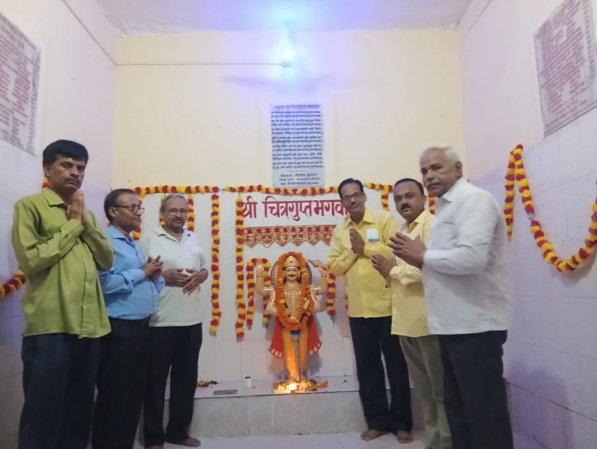 भगवान चित्रगुप्त मंदिर रूहटा में हुआ भव्य श्रृंगार और महाआरती, उमड़े श्रद्धालु
