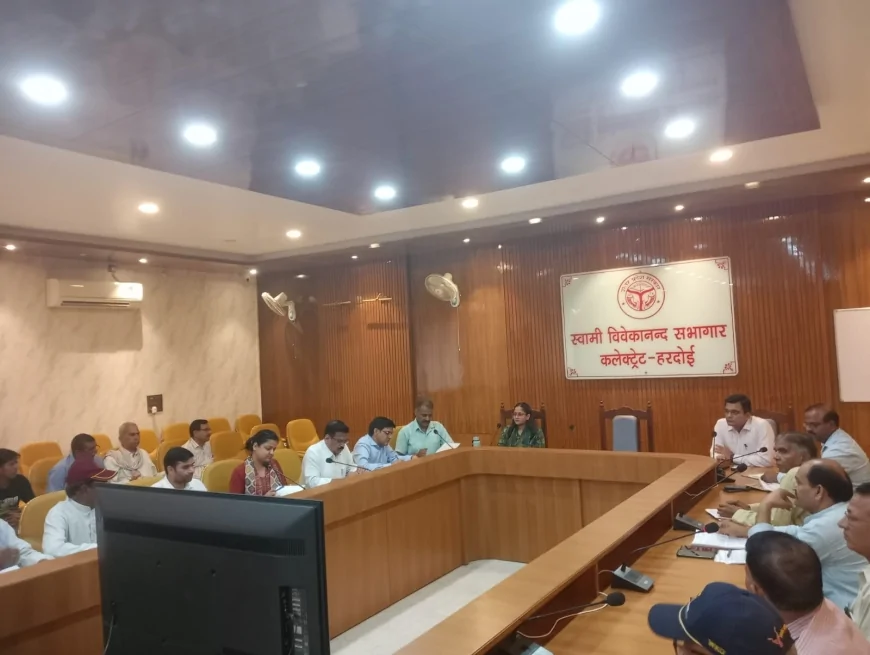 मुख्य विकास अधिकारी की अध्यक्षता मे हुई मुख्यमंत्री युवा उद्यमी योजना की बैठक