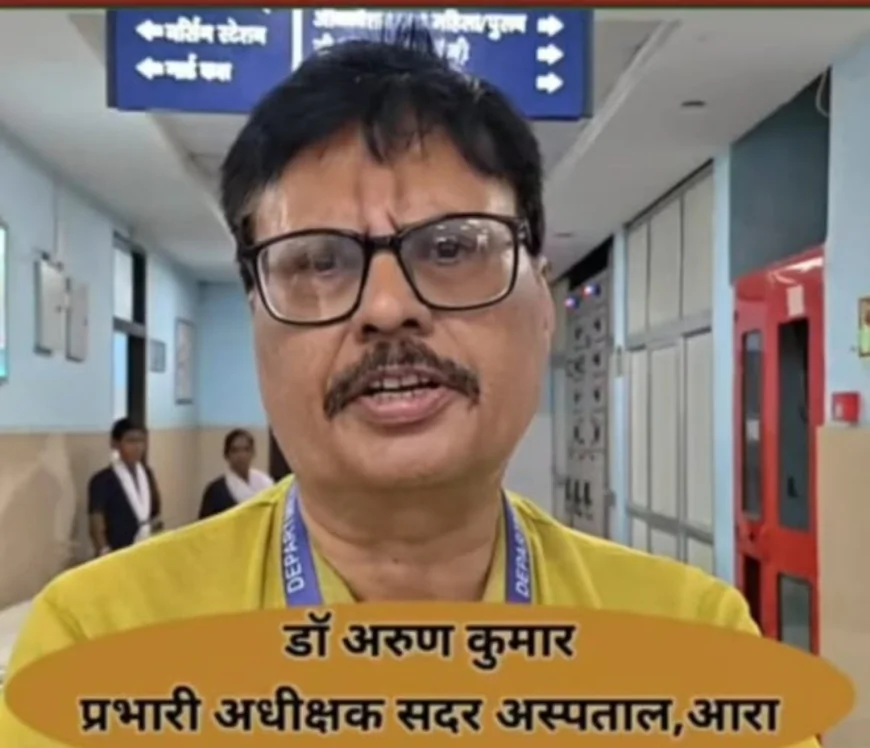 NEW RULE FOR PATIENT