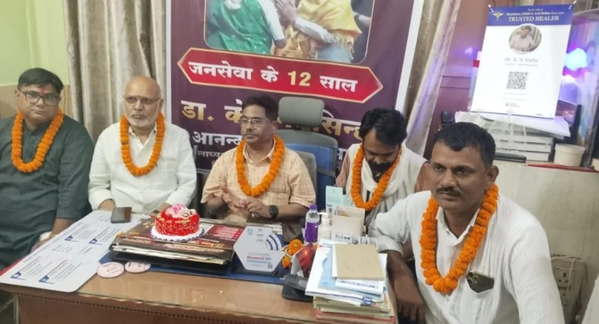 CONTRIBUTE TO MAKE INDIA A VISHWA GURU BY SERVING THE PEOPLE: Dr. K N SINGH