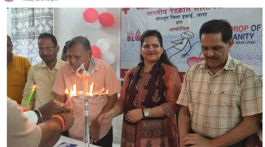 BLOOD DONOR FELICITATION CEREMONY ORGANIZED