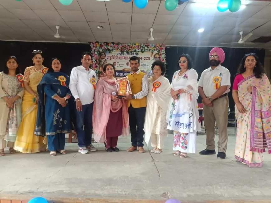 AJAY RAI HONOURED