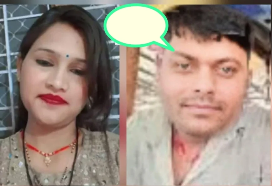 सागर में महिला का शव मिलने से सनसनी, सुसाइड नोट बरामद; पुलिस जांच में जुटी