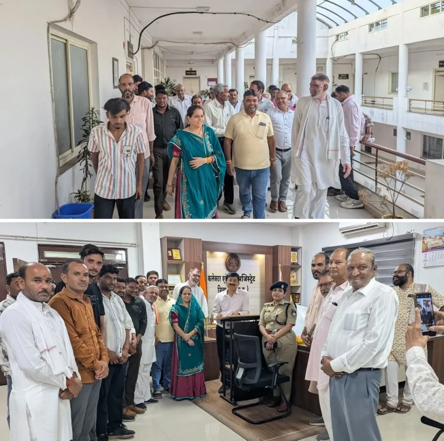 किसानों और जनसमस्याओं को लेकर विधायक प्रियंका मीणा ने कलेक्टर-एसपी से की चर्चा