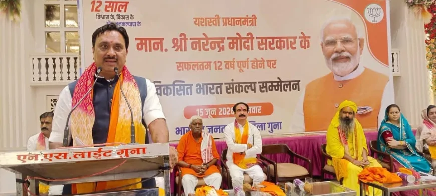 विकसित भारत के निर्माण में हर नागरिक की भागीदारी जरूरी: जीतू जिराती