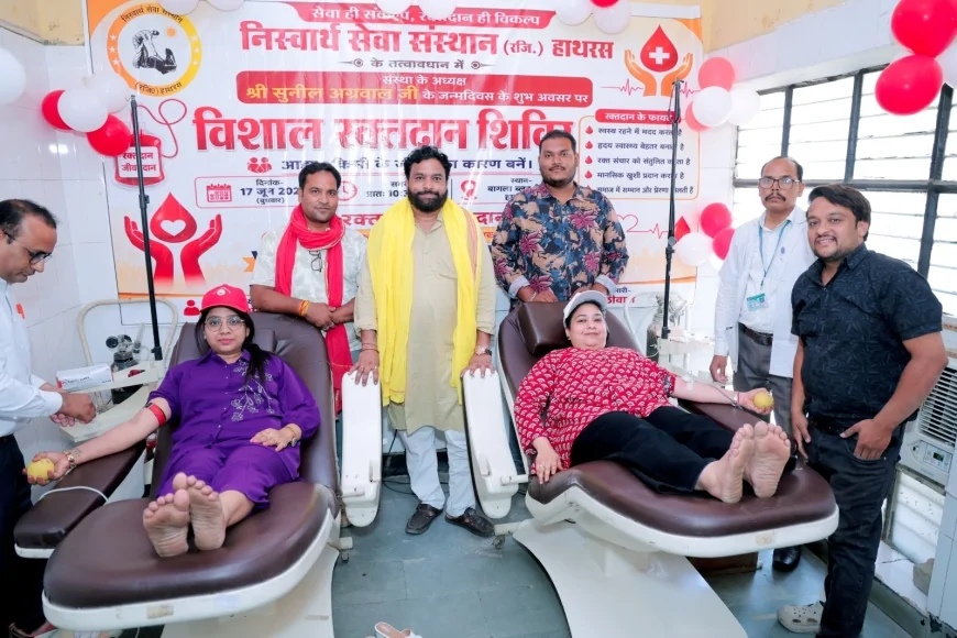 निस्वार्थ सेवा संस्थान द्वारा अध्यक्ष सुनील अग्रवाल का जन्मदिवस सेवा कार्यों के साथ मनाया गया