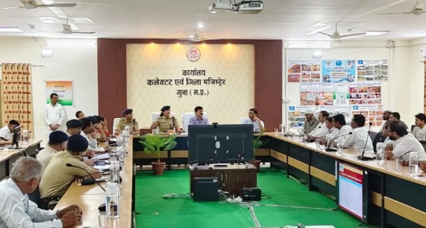 गुना की पहचान शांति और सद्भाव से, त्योहारों को लेकर प्रशासन अलर्ट: कलेक्टर