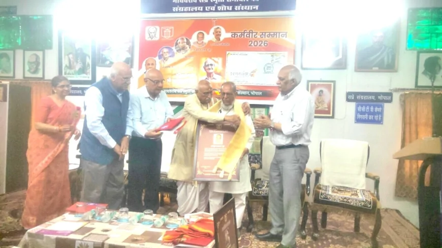 छह दशक की पत्रकारिता को मिला सम्मान, वरिष्ठ पत्रकार नुरुल हसन नूर हुए 'कर्मवीर सम्मान' से अलंकृत