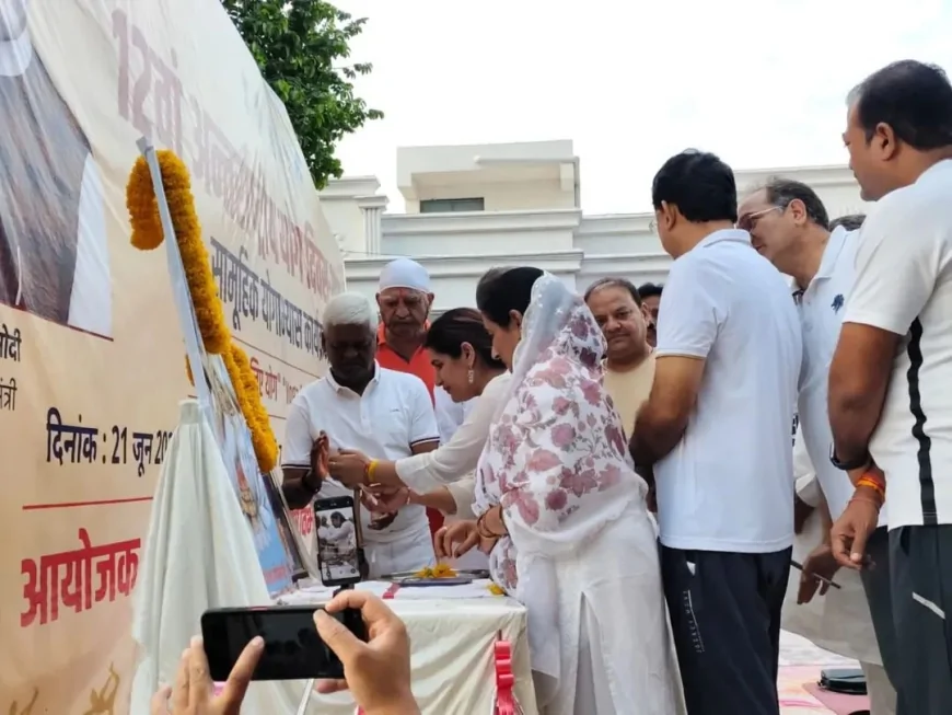 योग से निरोग जीवन का संदेश, हनुमान टेकरी पर पुलिस बल ने किया सामूहिक योगाभ्यास