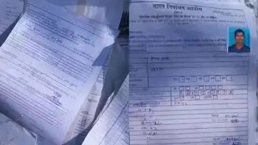 सुल्तानपुर में झाड़ियों में मिले सैकड़ों फॉर्म-6, मतदाता डेटा सुरक्षा पर उठे सवाल
