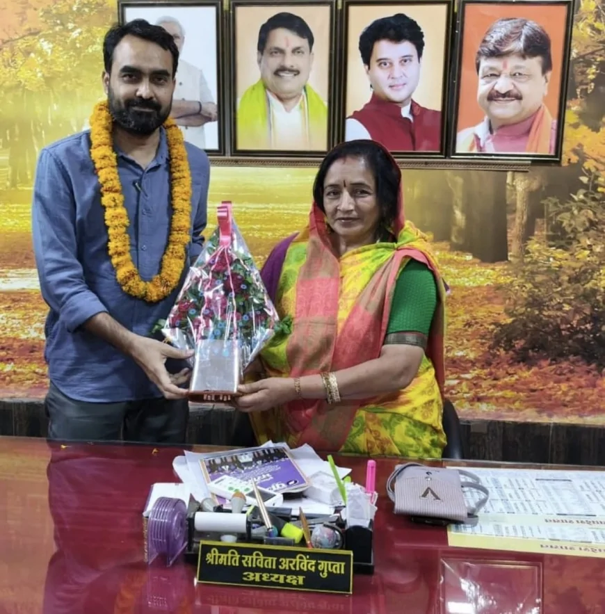 गुना नगर पालिका को मिला नया सीएमओ, शैलेश अवस्थी ने संभाला पदभार