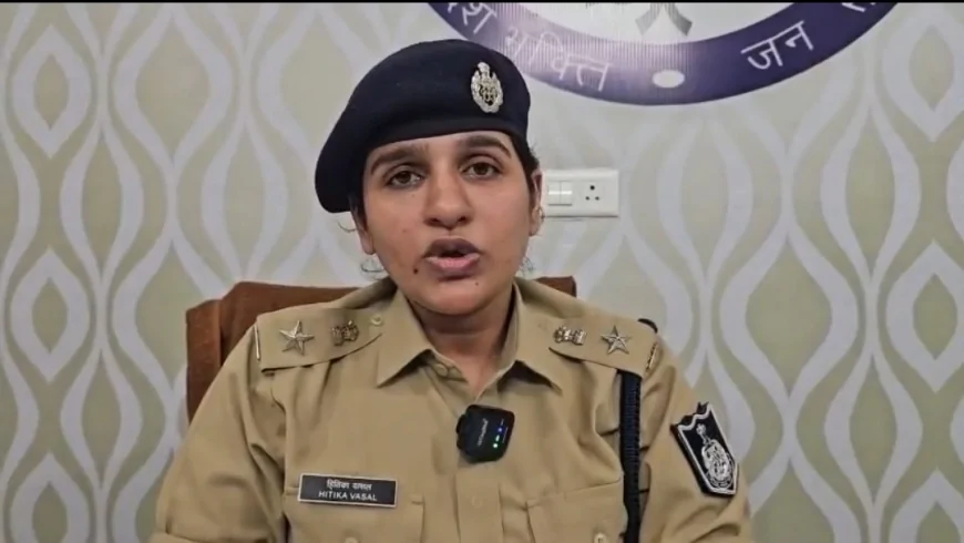 गुना के म्याना में ट्रिपल मर्डर का पुलिस ने किया खुलासा
