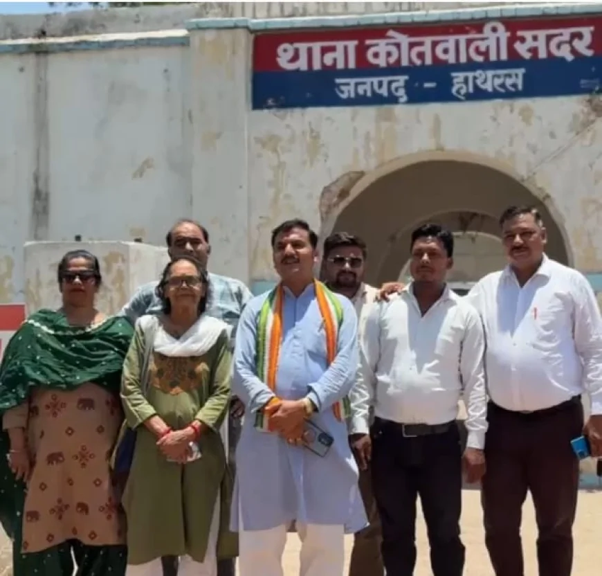 छात्रों की आवाज उठाने पर चन्द्रगुप्त विक्रमादित्य को कोतवाली बुलाया, समर्थन में जुटे कांग्रेसी