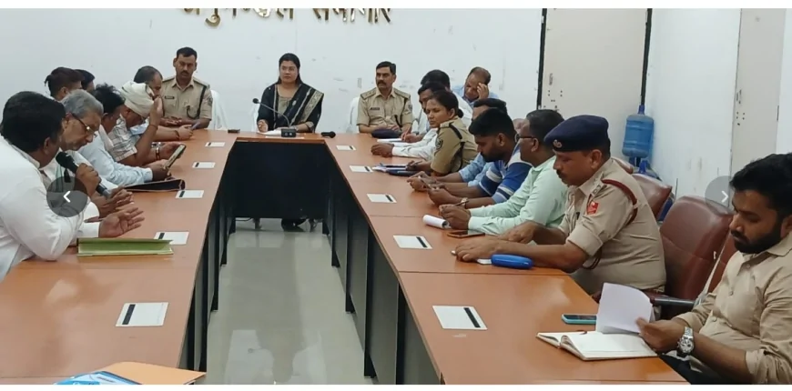 PEACE COMMITTEE MEETING HELD