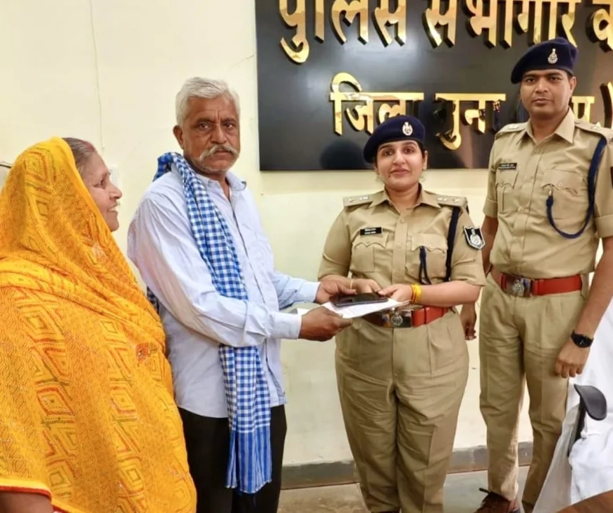 ईमानदारी की मिसाल: लावारिस मोबाइल पुलिस को सौंपकर नागरिक ने पेश की नजीर