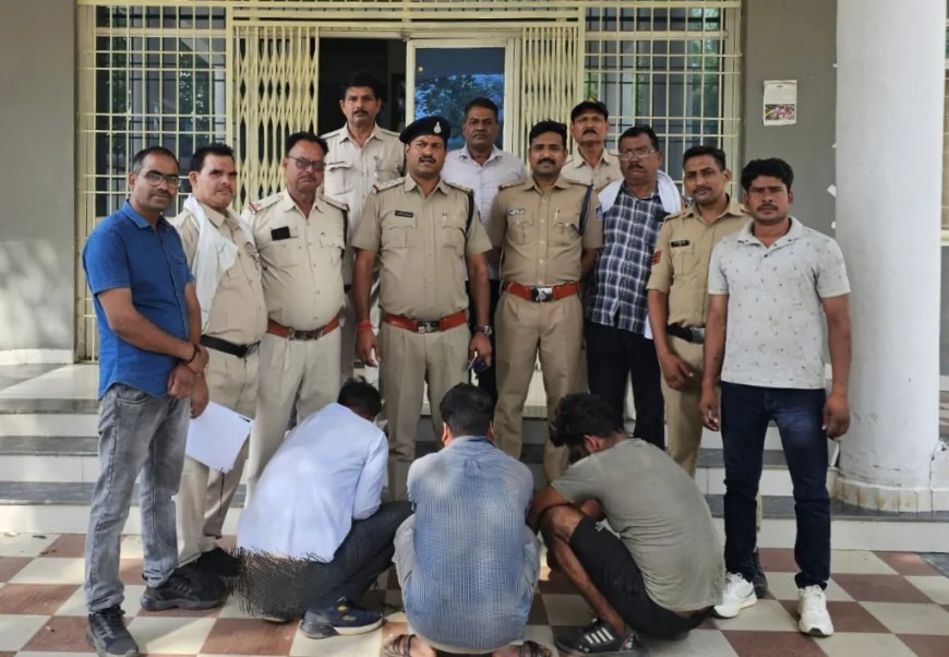 म्याना थानांतर्गत ट्रिपल मर्डर मामले में फरार तीसरा आरोपी भी गिरफ्तार, तीनों आरोपी जेल पहुंचे