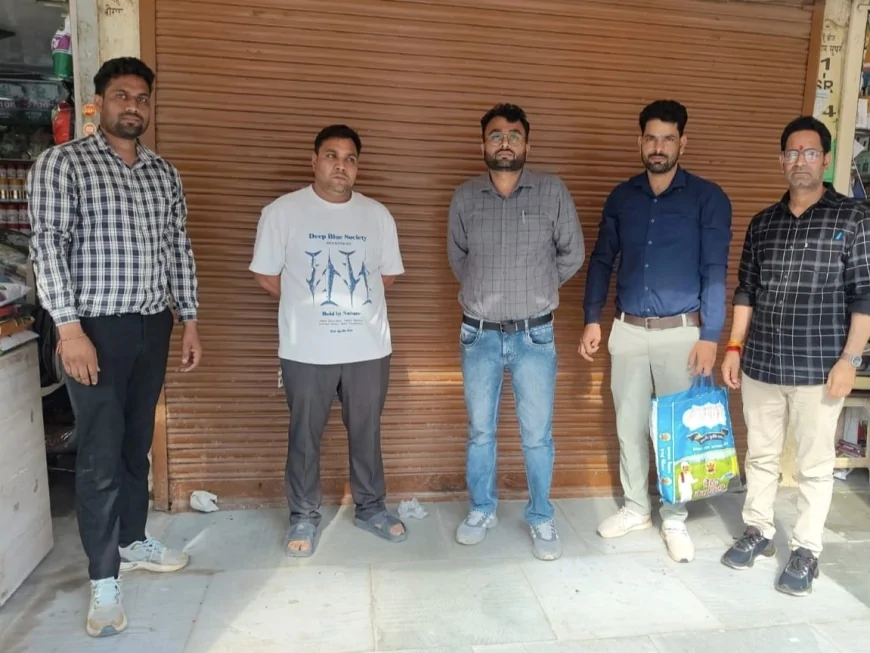 स्टॉक में गड़बड़ी मिलने पर तीन बीज विक्रेताओं का विक्रय प्रतिबंधित