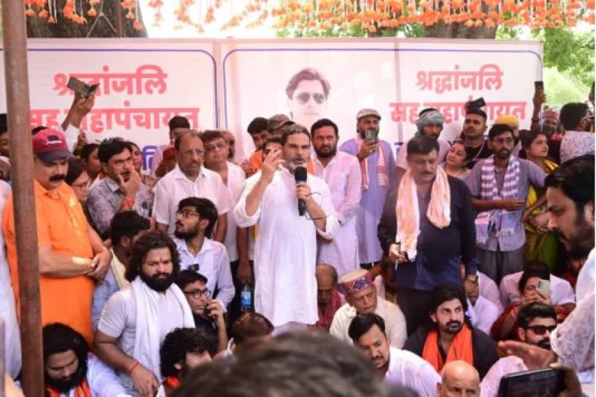 MASTERMIND BEHIND THE MURDER MUST BE EXPOSED: PRASHANT KISHORE