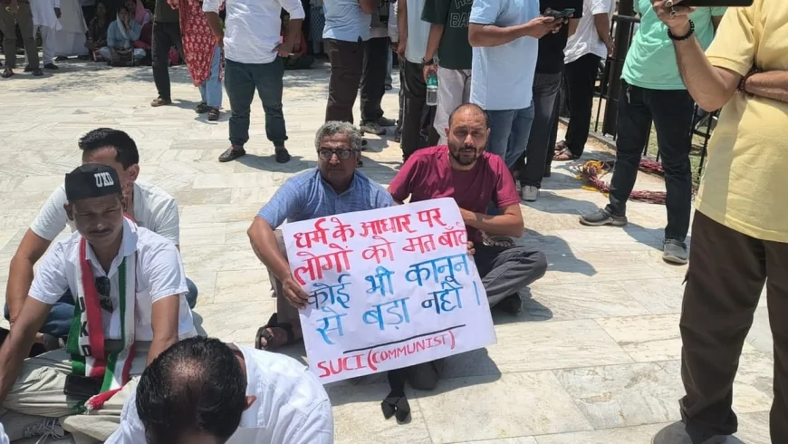 नगरासू प्रकरण: निहंगों पर कार्रवाई की मांग को लेकर प्रदर्शन, चमोली में भी उठी निष्पक्ष जांच की आवाज