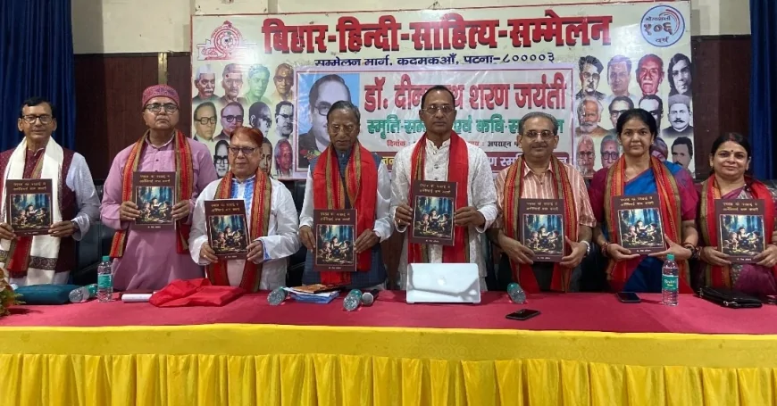 Dr. DINANATH SHARAN WAS A DEDICATED DEVOTEE OF LITERATURE: GANGA PRASAD