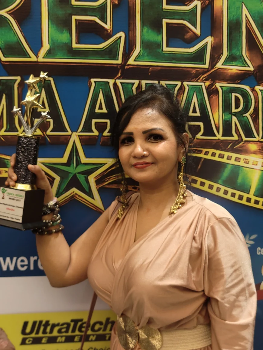 अलका झा को 'बेस्ट प्लेबैक सिंगर भोजपुरी 2026' अवॉर्ड, बढ़ाया जौनपुर का मान