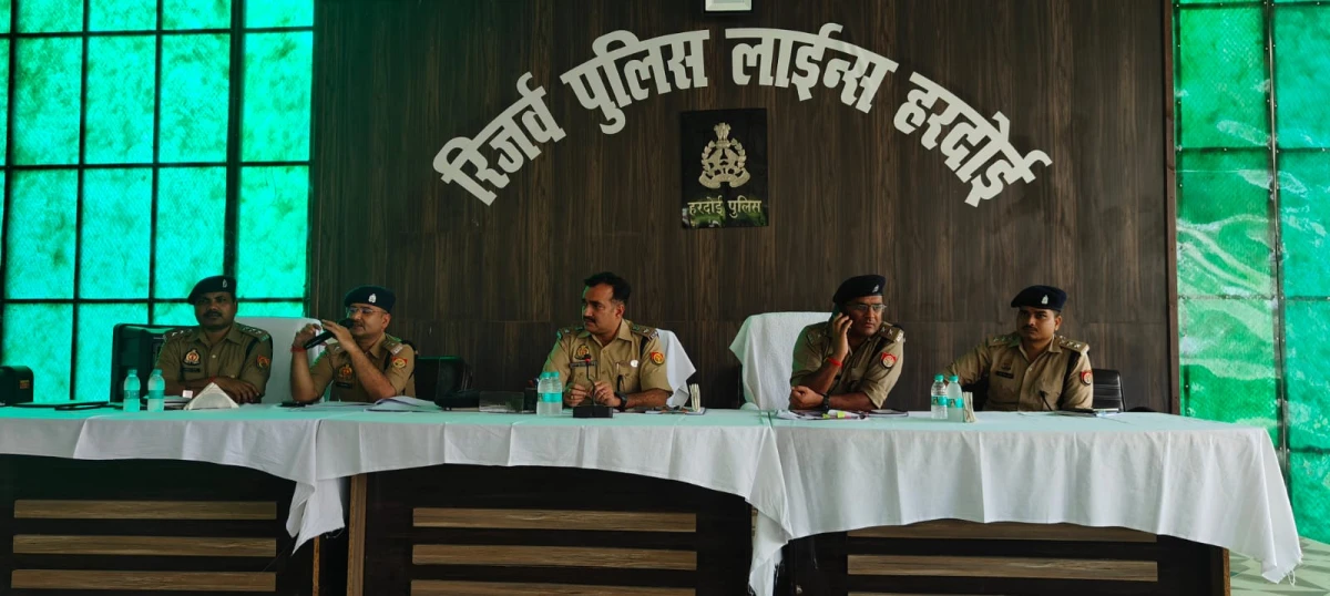 कांवड़ यात्रा को लेकर पुलिस अधिकारियों की बैठक, सुरक्षा एवं यातायात व्यवस्था के दिए गए आवश्यक निर्देश