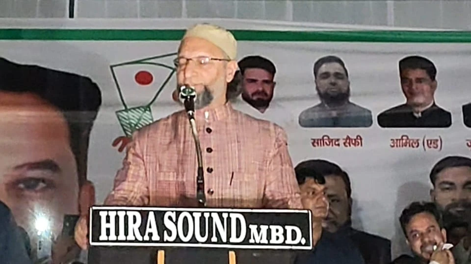 ओवैसी का हमला: बोले- युवाओं ने सरकार को झुकाया, अब तानाशाही नहीं चलेगी; पीएम को रात में बनानी पड़ी वीडियो