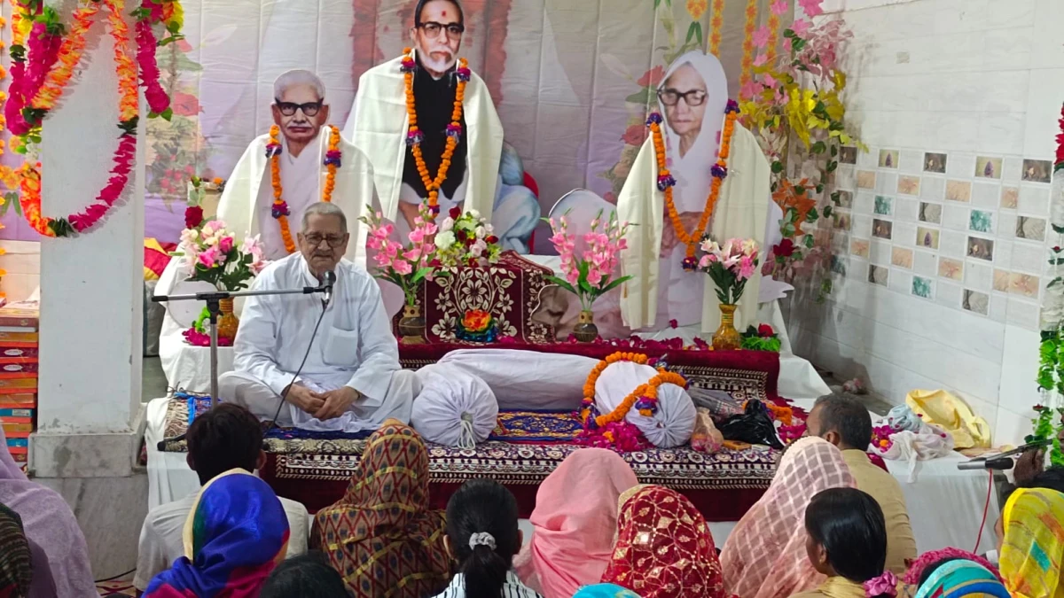 गुरु पूर्णिमा पर स्वस्तिक गेस्ट हाउस में भव्य सत्संग, चार जिलों से पहुंचे श्रद्धालु