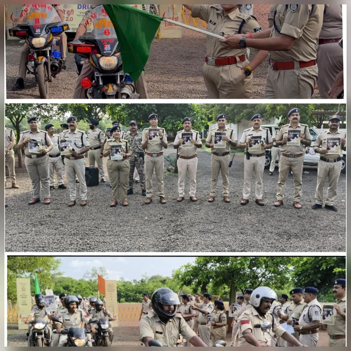 गुना में नशामुक्ति अभियान के 15वें दिन निकली विशाल जनजागरूकता रैली, युवाओं को दिया नशे से दूर रहने का संदेश