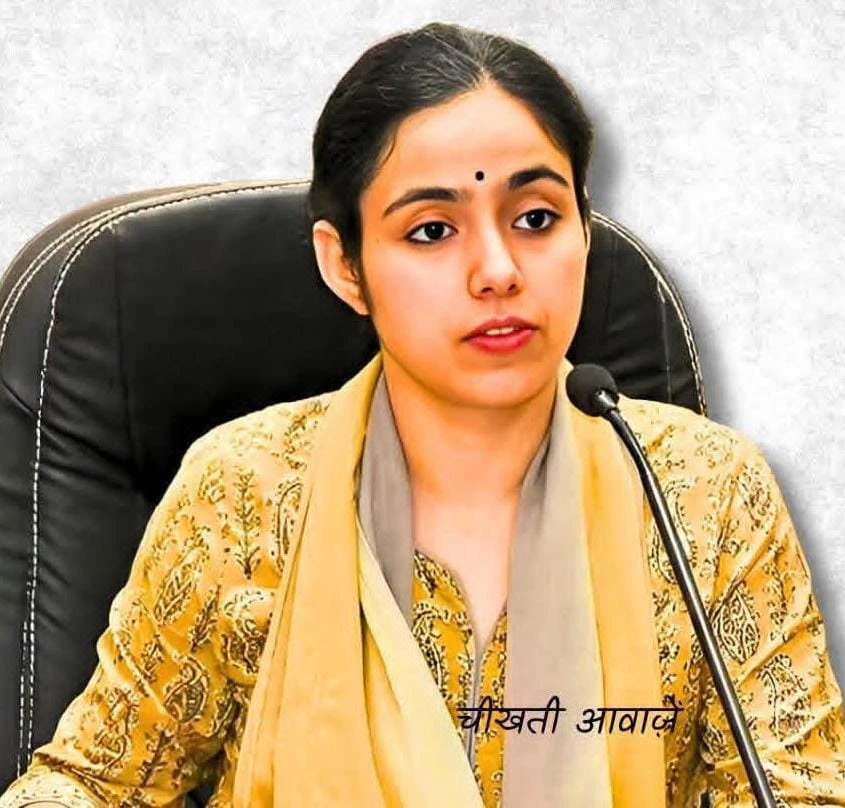 शहडोल का कलेक्टर बनने से आईएएस मिशा सिंह ने किया इनकार, व्यक्तिगत कारणों का दिया हवाला